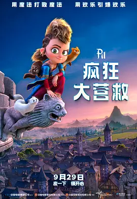 久久亚洲精品中文字幕二区