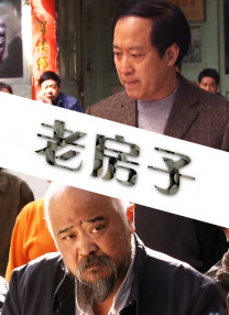 亚洲在线国产