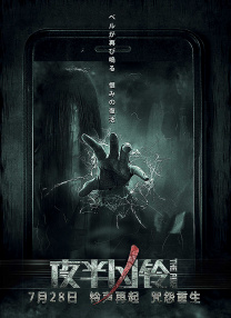 亚洲在线国产