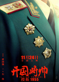 国产又黄又爽视频